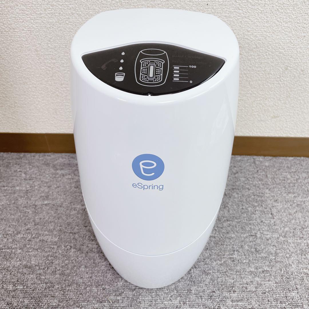 Amway eSpring 浄水器Ⅱ 2024年　動作確認済