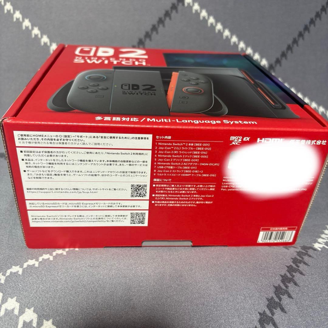 新品未使用Nintendo Switch 2 多言語版マリオカートワールド付