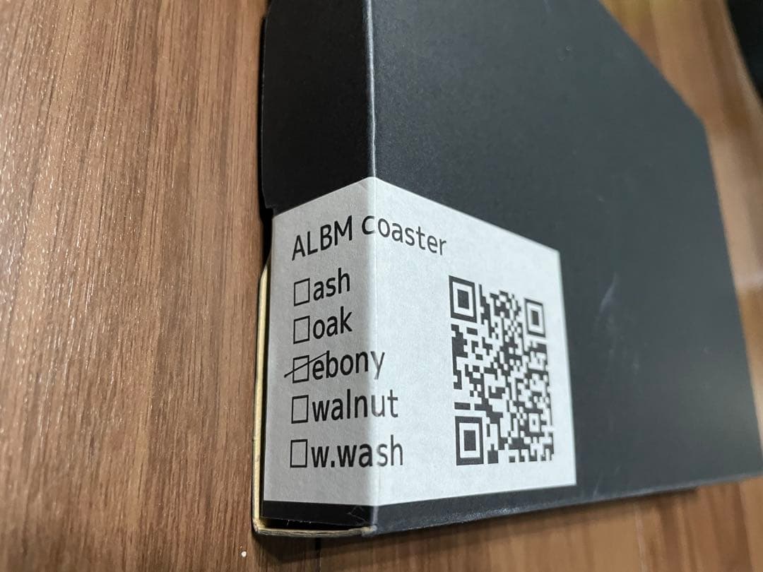 アサガラワークス LEDコースター エボニー 完売品 希少 入手困難