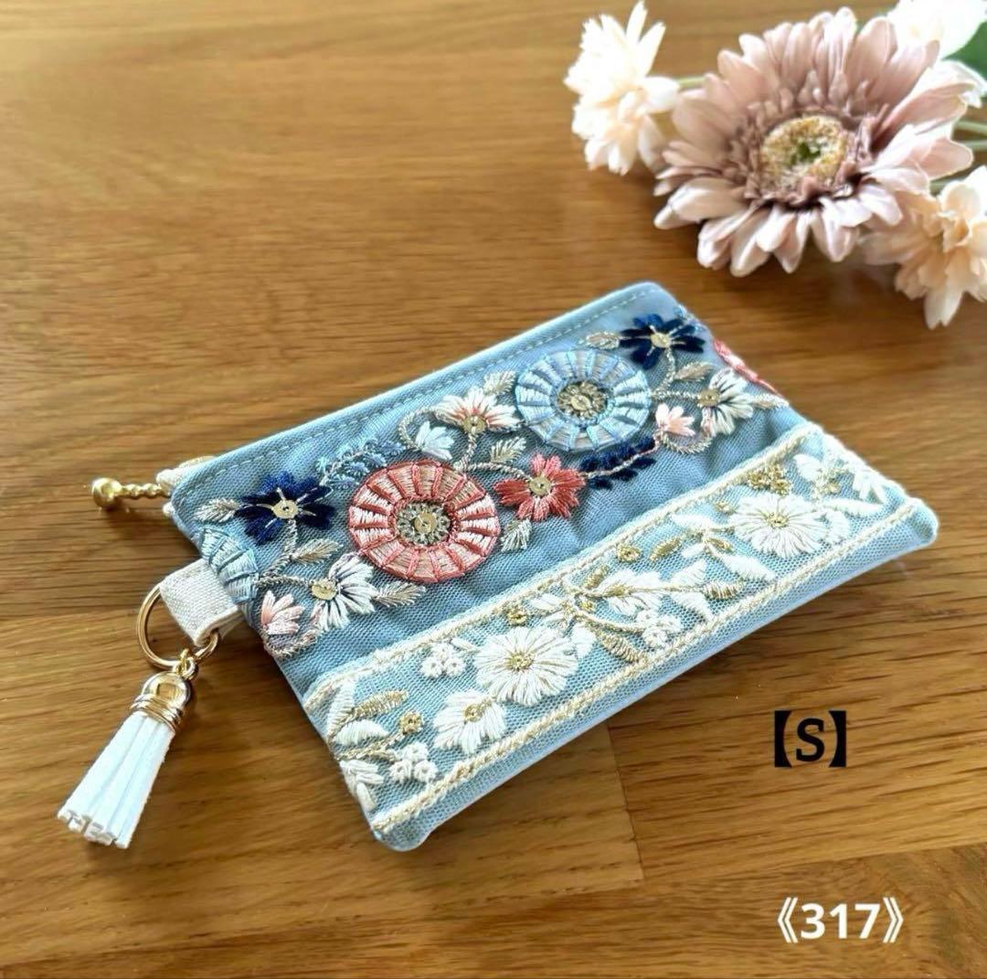 【リュンヌ】インド刺繍リボン・ミニポーチ(S)