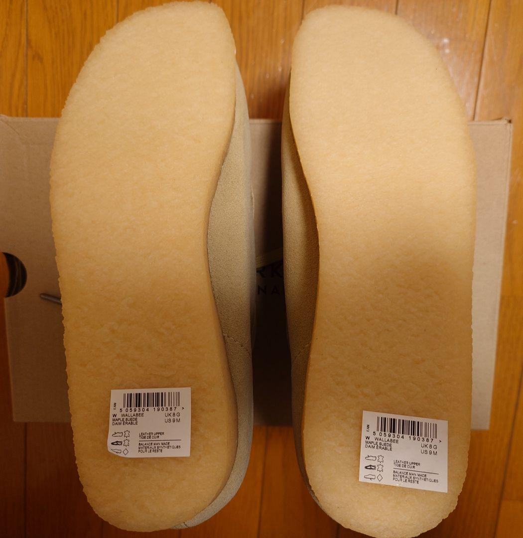 クラークス Clarks ORIGINALS ワラビー メープル 26cm 新品