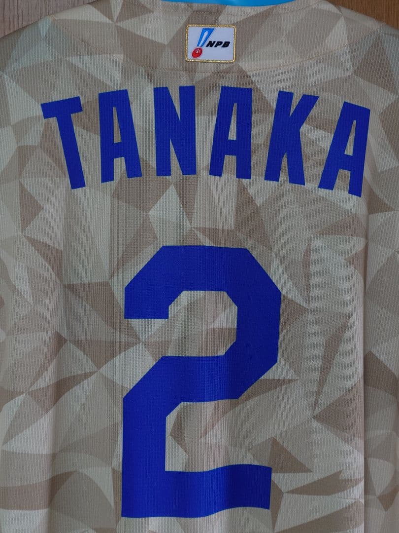 中日ドラゴンズ　プロモデルユニフォーム　23昇竜　L　2田中