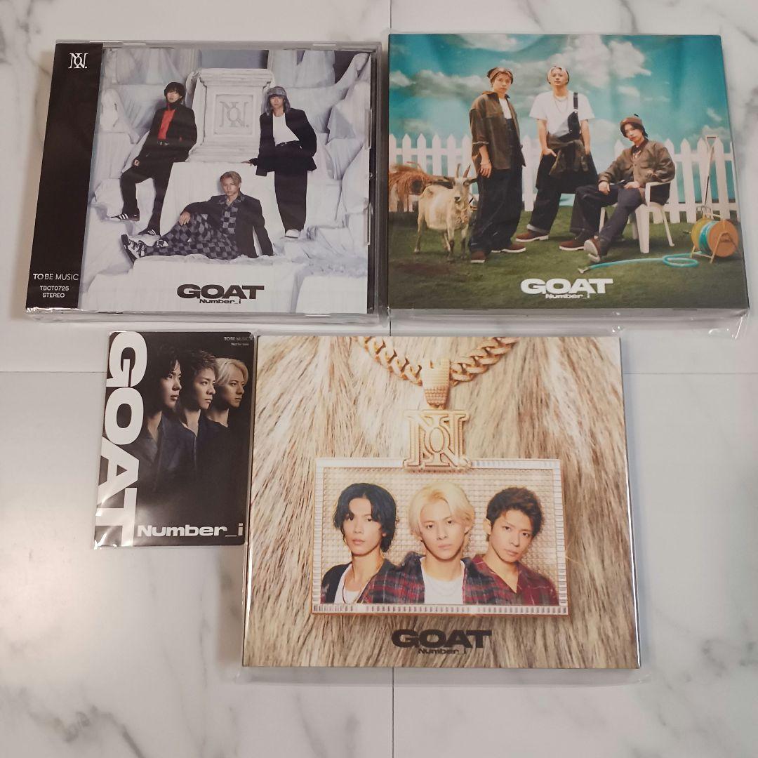 【新品未開封】Number_i GOAT CD 三形態 特典付