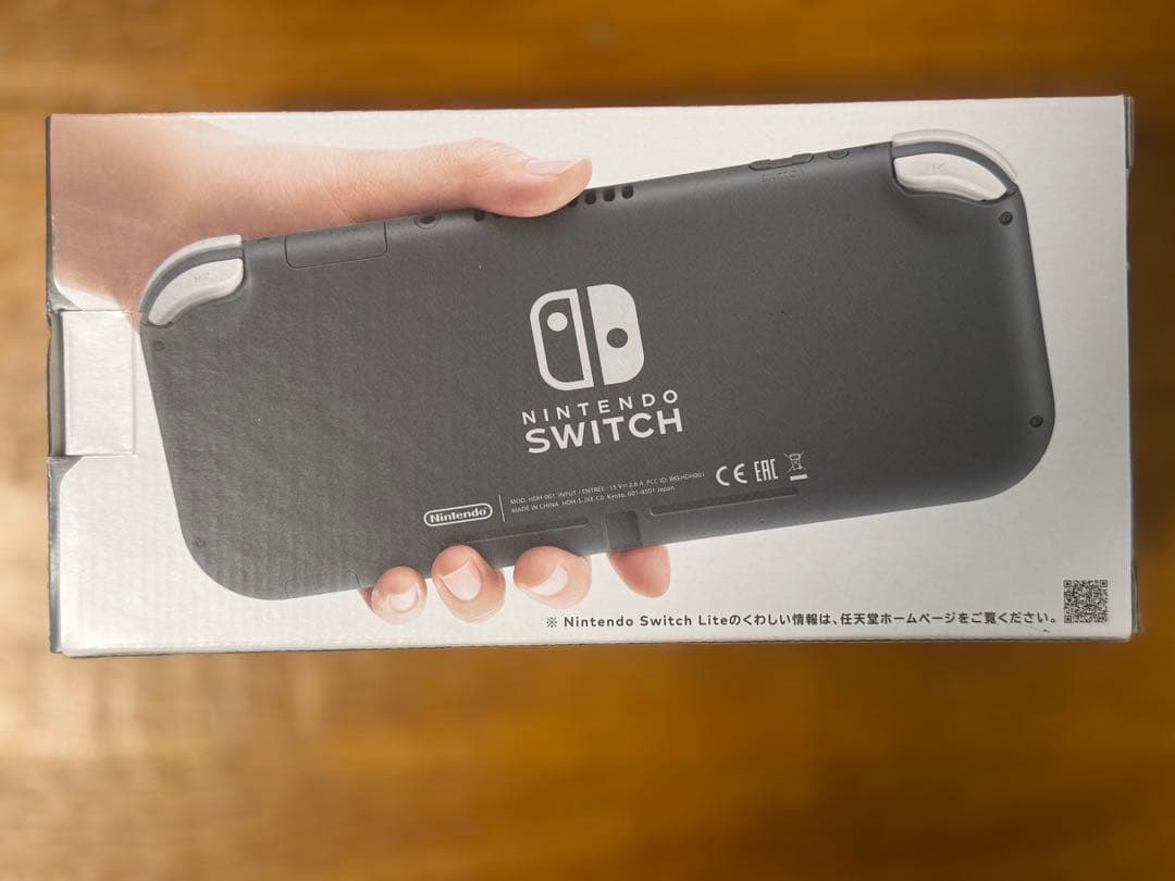 Nintendo Switch Lite グレー HDH-001 新品未使用品