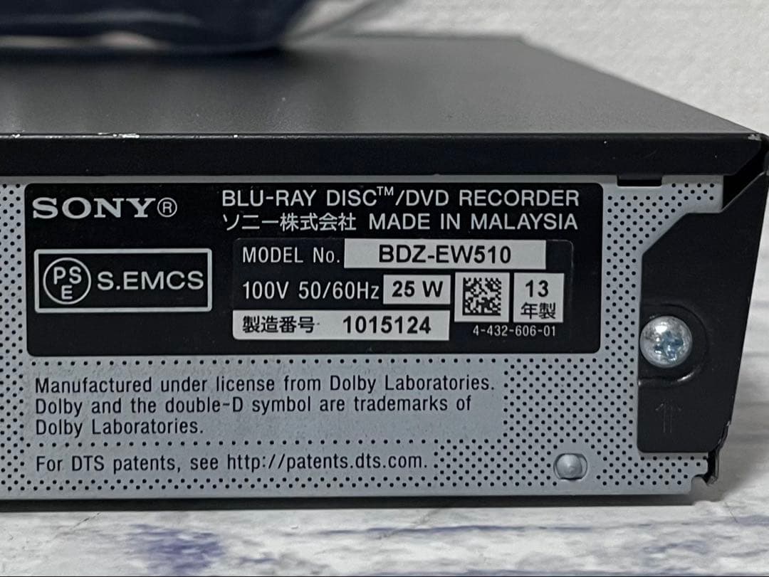 新品リモコン付　2番組録画　ソニー　ブルーレイレコーダー　BDZ-EW510