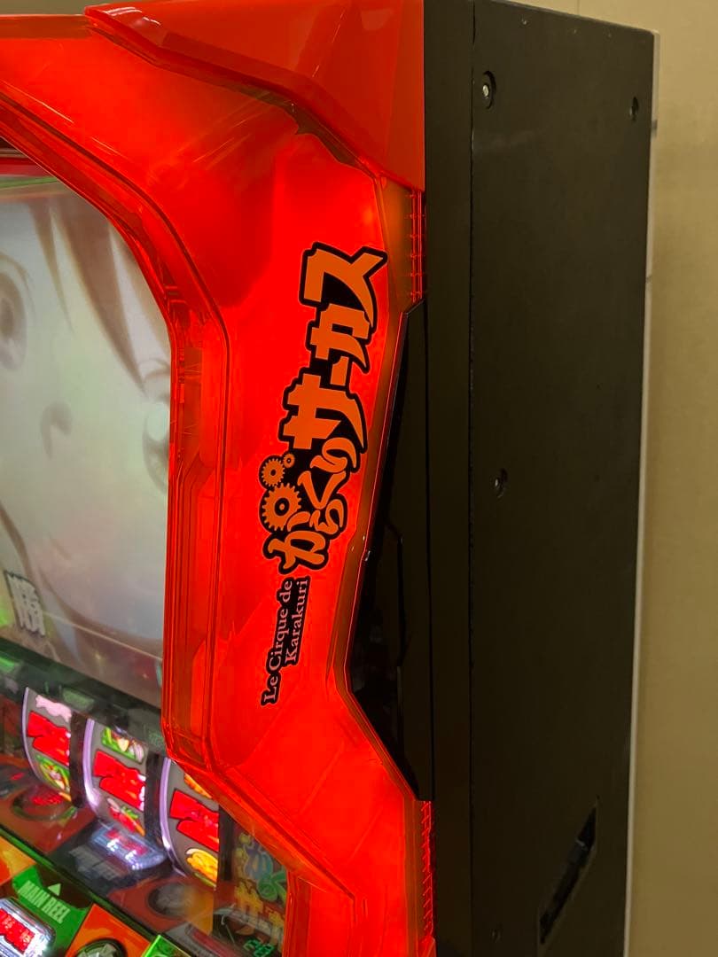 パチスロ Ｌ からくりサーカス G 簡易ユニット付 スマスロ実機⭕️送料無料⭕️