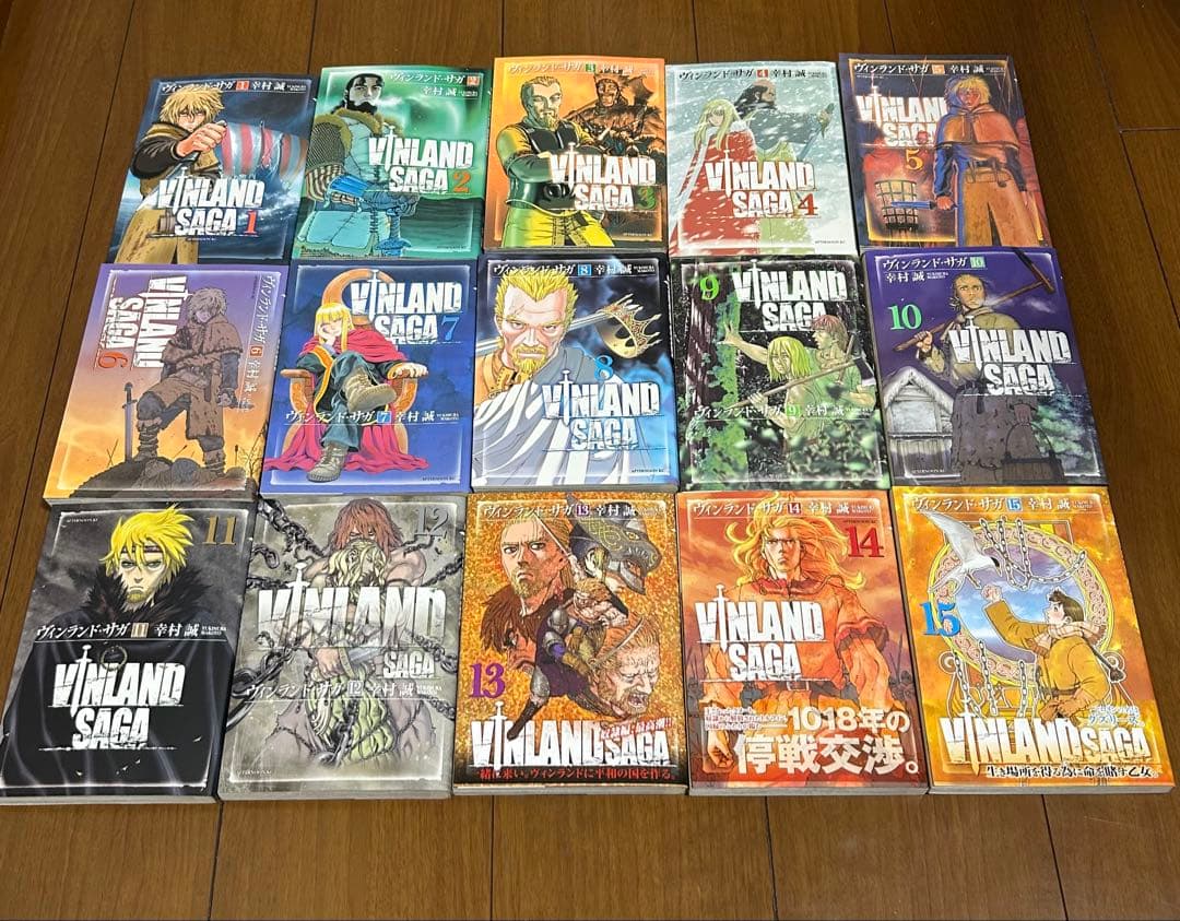 ヴィンランドサガ　全巻セット(1〜29巻)
