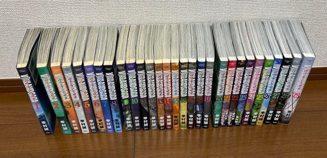 ヴィンランドサガ　全巻セット(1〜29巻)