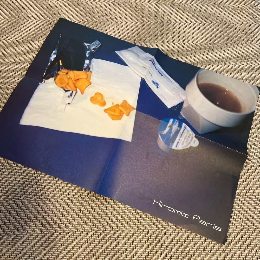 【初版 ポスター付】HIROMIX PARIS
