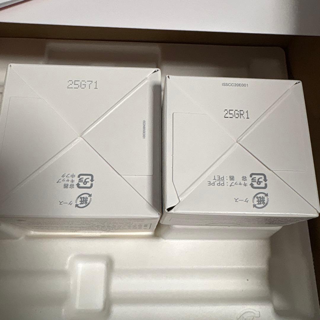 InnerSignal ONE 50g リッチクリーム20g