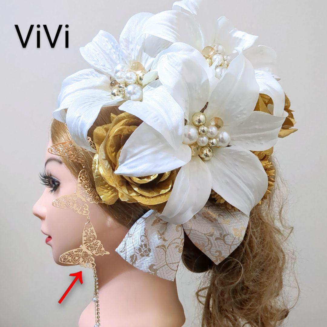 髪飾りViVi～白黒赤金・簪&扇子付き和飾り～成人式 結婚式 花魁 かんざし