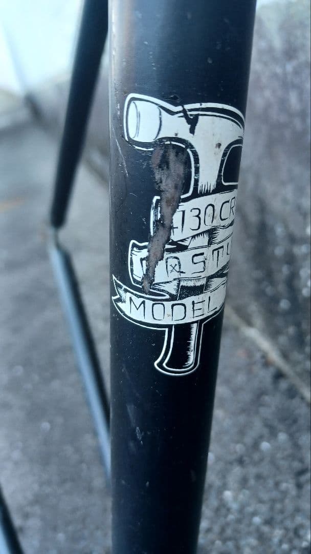 durcusone nasty フレーム　フォークセット