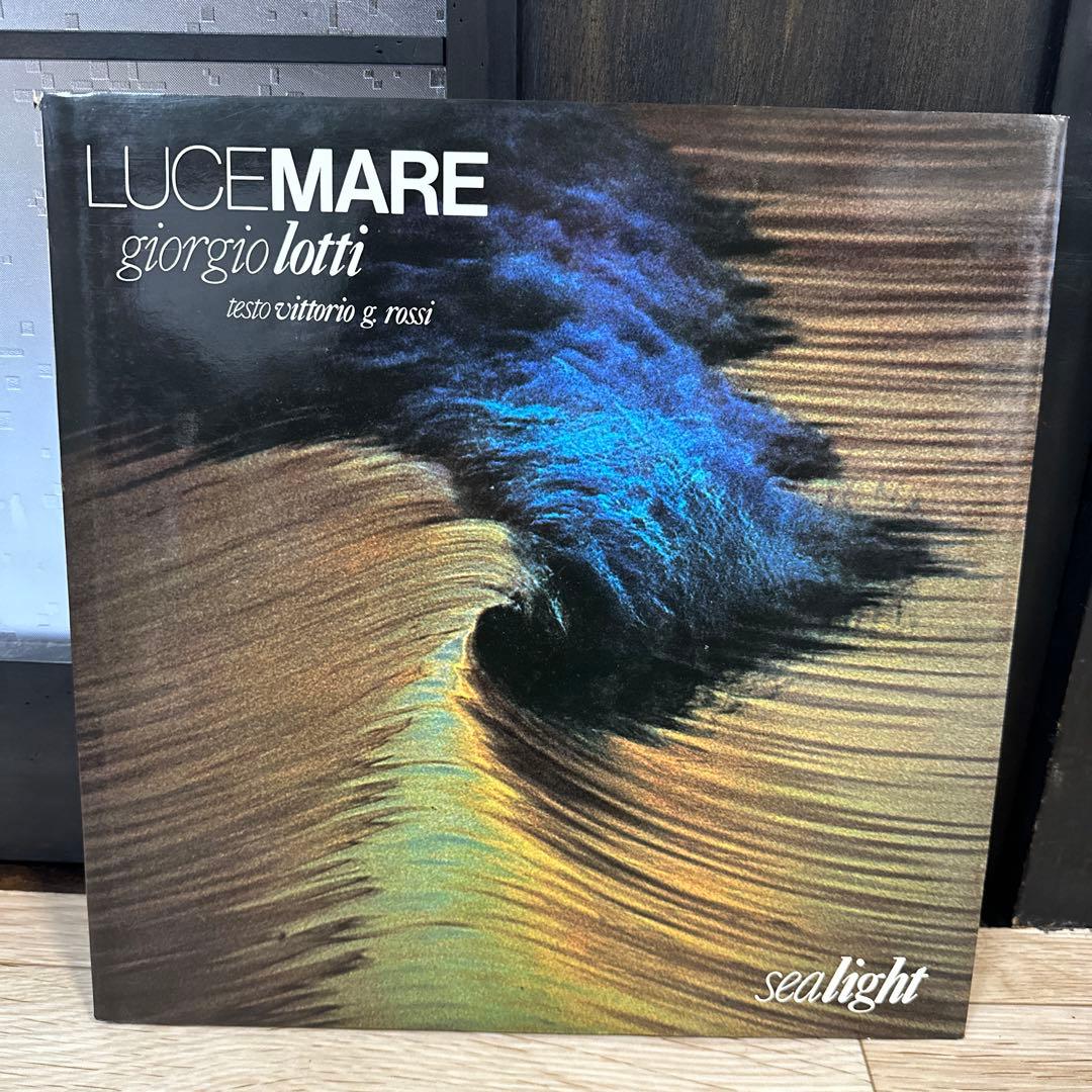 ルチェマーレ　LUCE MARE ジョルジオ・ロッティ　アート本sealight