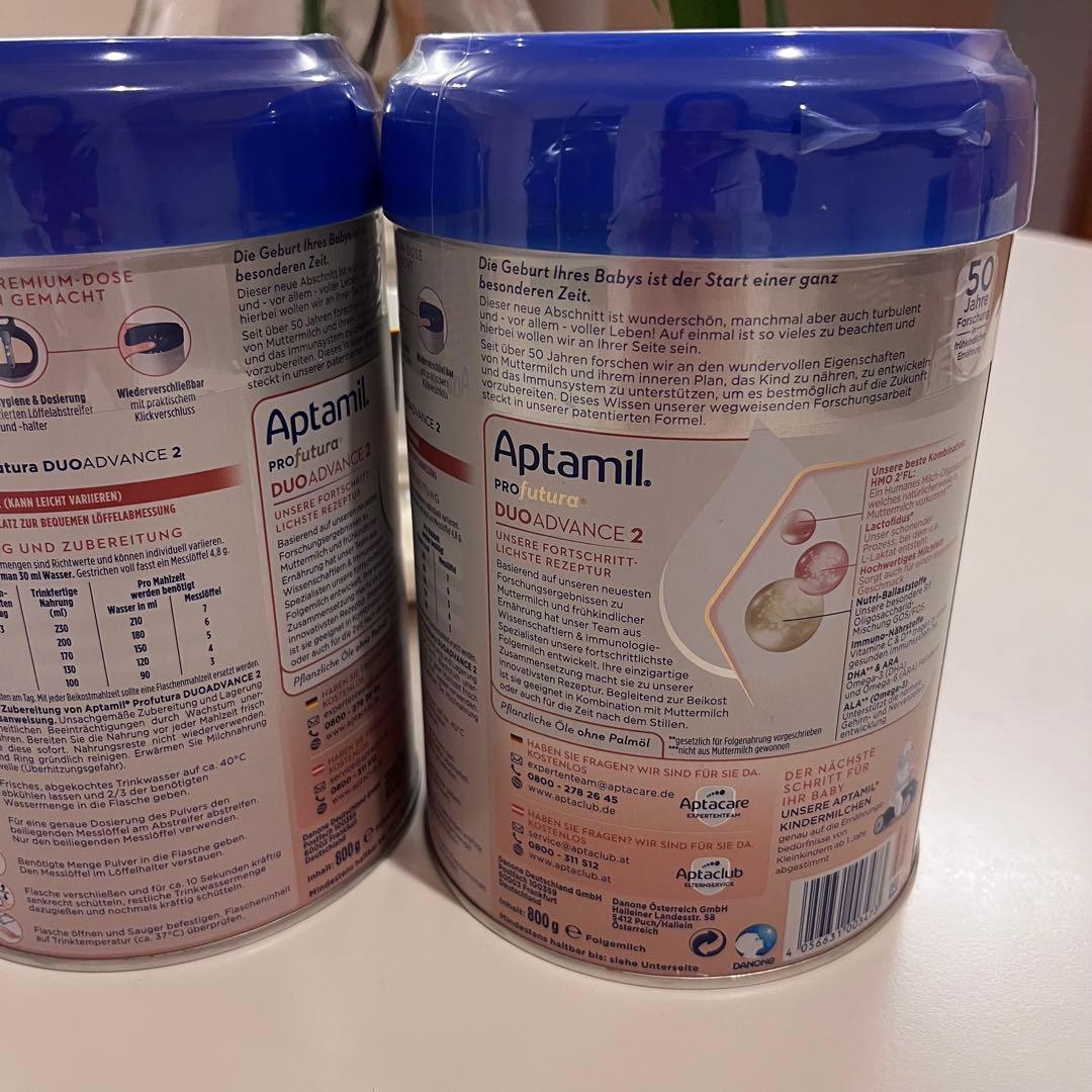 Aptamil アプタミル Profutura STEP２ 2缶 粉ミルク