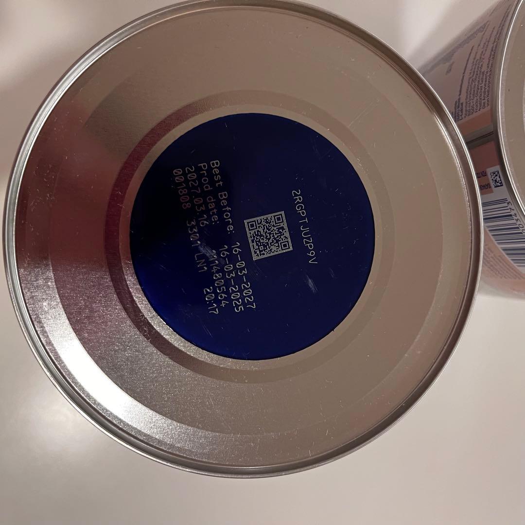 Aptamil アプタミル Profutura STEP２ 2缶 粉ミルク