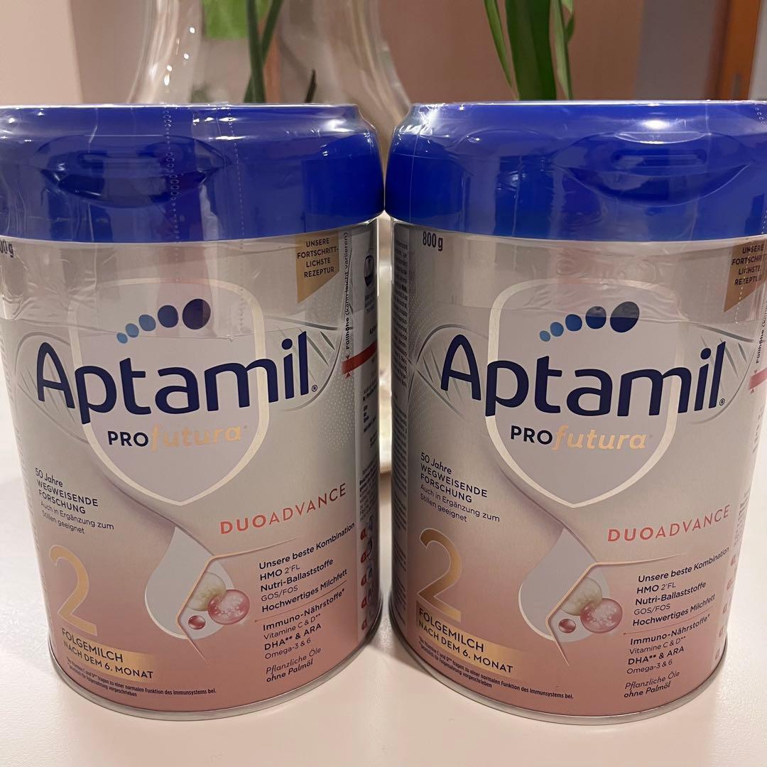 Aptamil アプタミル Profutura STEP２ 2缶 粉ミルク