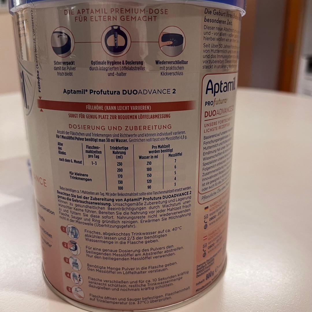 Aptamil アプタミル Profutura STEP２ 2缶 粉ミルク