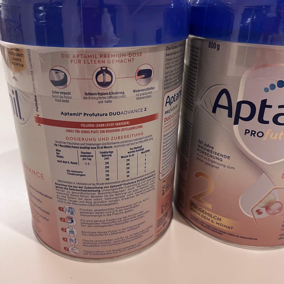 Aptamil アプタミル Profutura STEP２ 2缶 粉ミルク