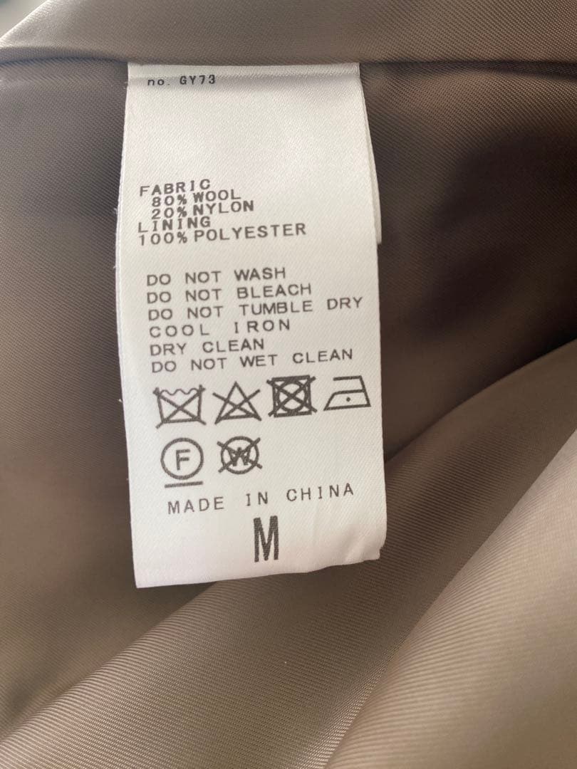 ジャーナルスタンダード スーパー140 ビーバー　ノーカラー ショートコート