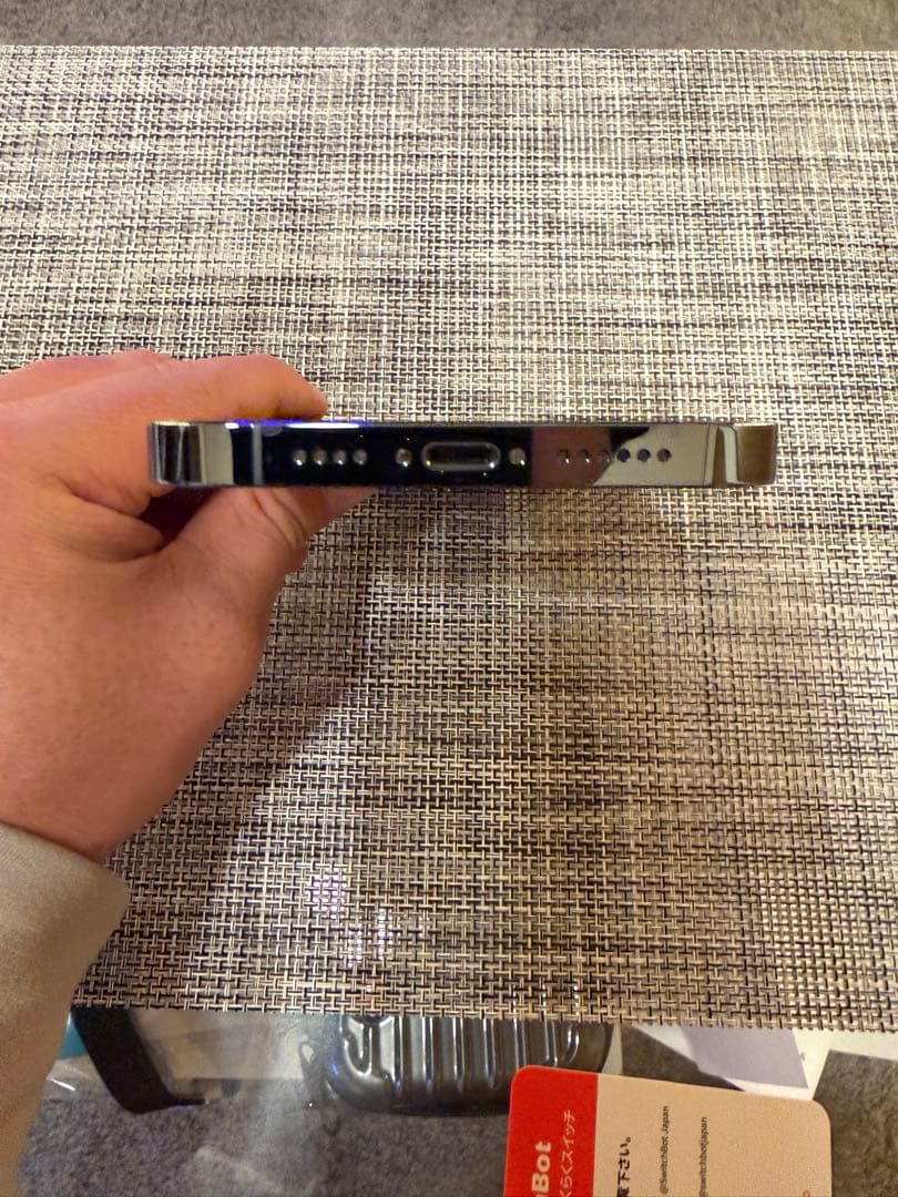 【美品】iPhone13ProMaxシエラブルー128GB simフリー箱あり