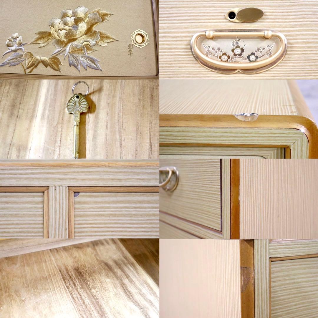 GMGK511○彩幸 整理箪笥 桐箪笥 9段チェスト タンス 収納家具 和家具