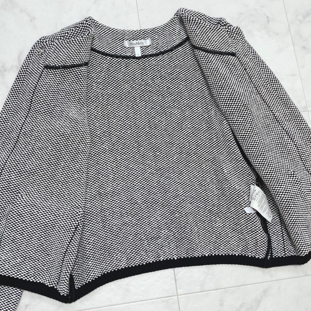 Max Mara ノーカラーニットジャケット チェーンフリンジ M 白タグ