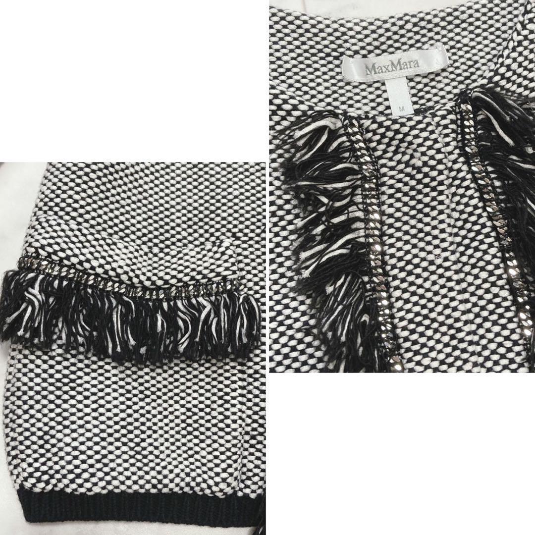 Max Mara ノーカラーニットジャケット チェーンフリンジ M 白タグ
