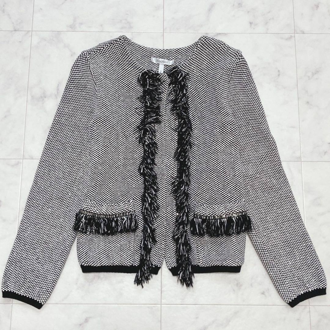 Max Mara ノーカラーニットジャケット チェーンフリンジ M 白タグ