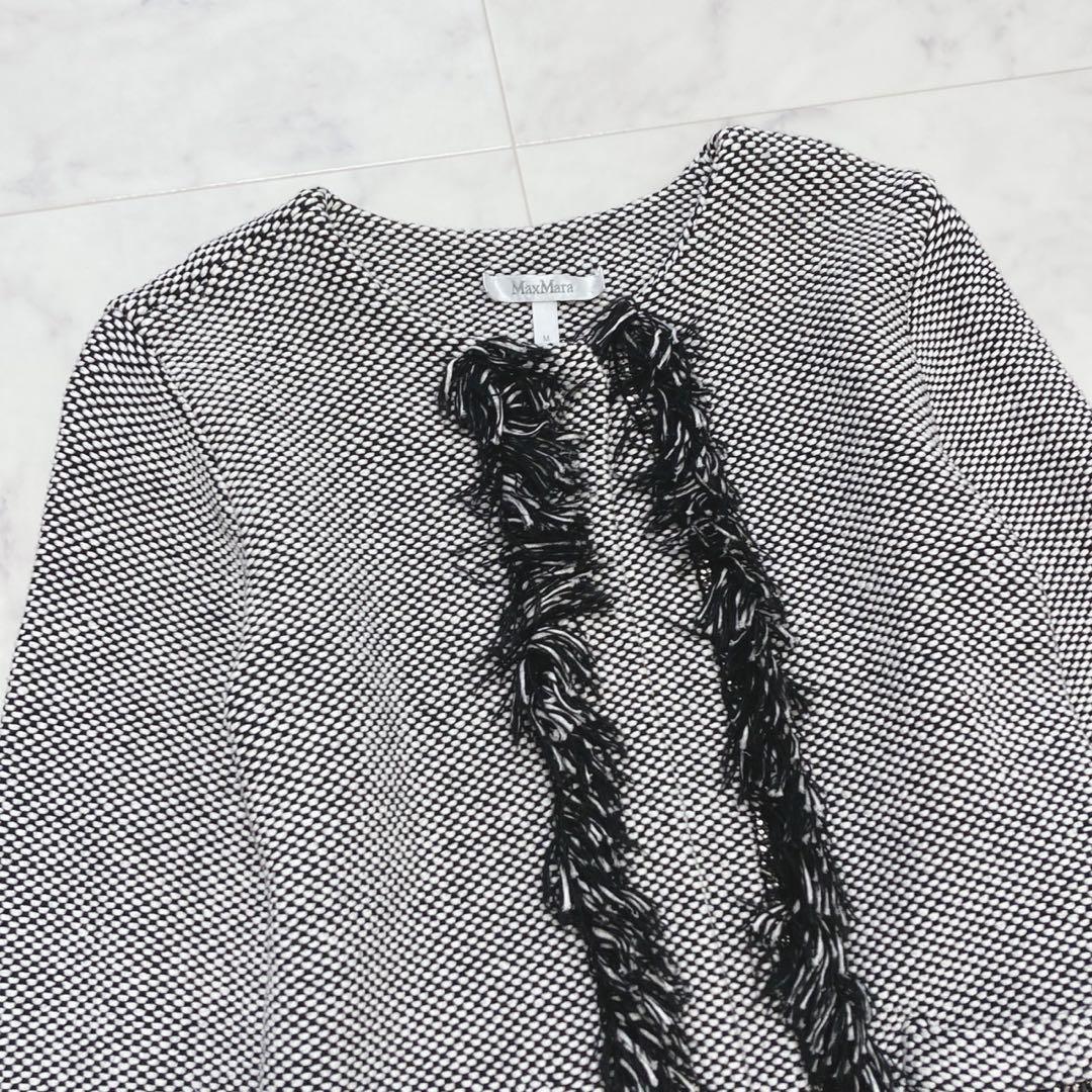 Max Mara ノーカラーニットジャケット チェーンフリンジ M 白タグ
