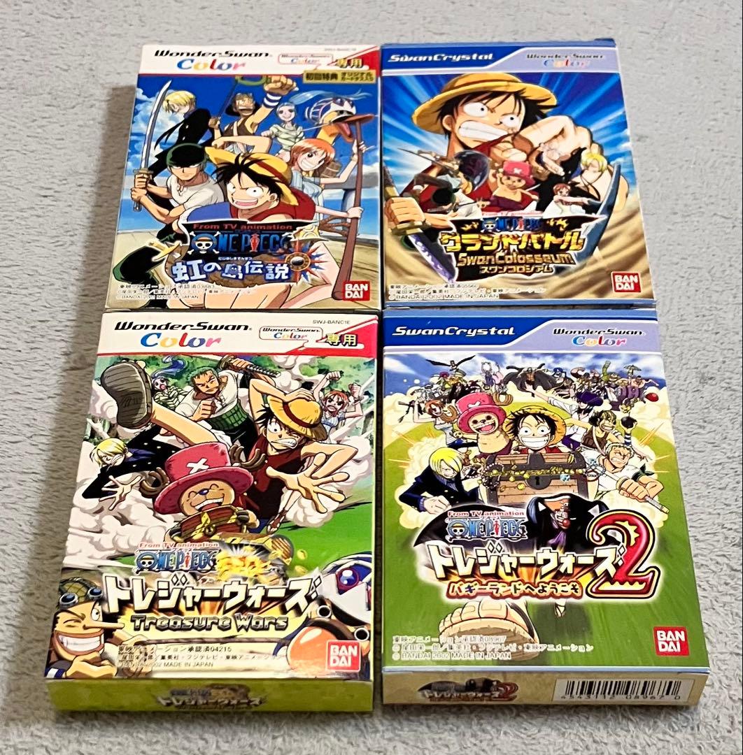 ワンダースワン　 ワンピース　カラーセット