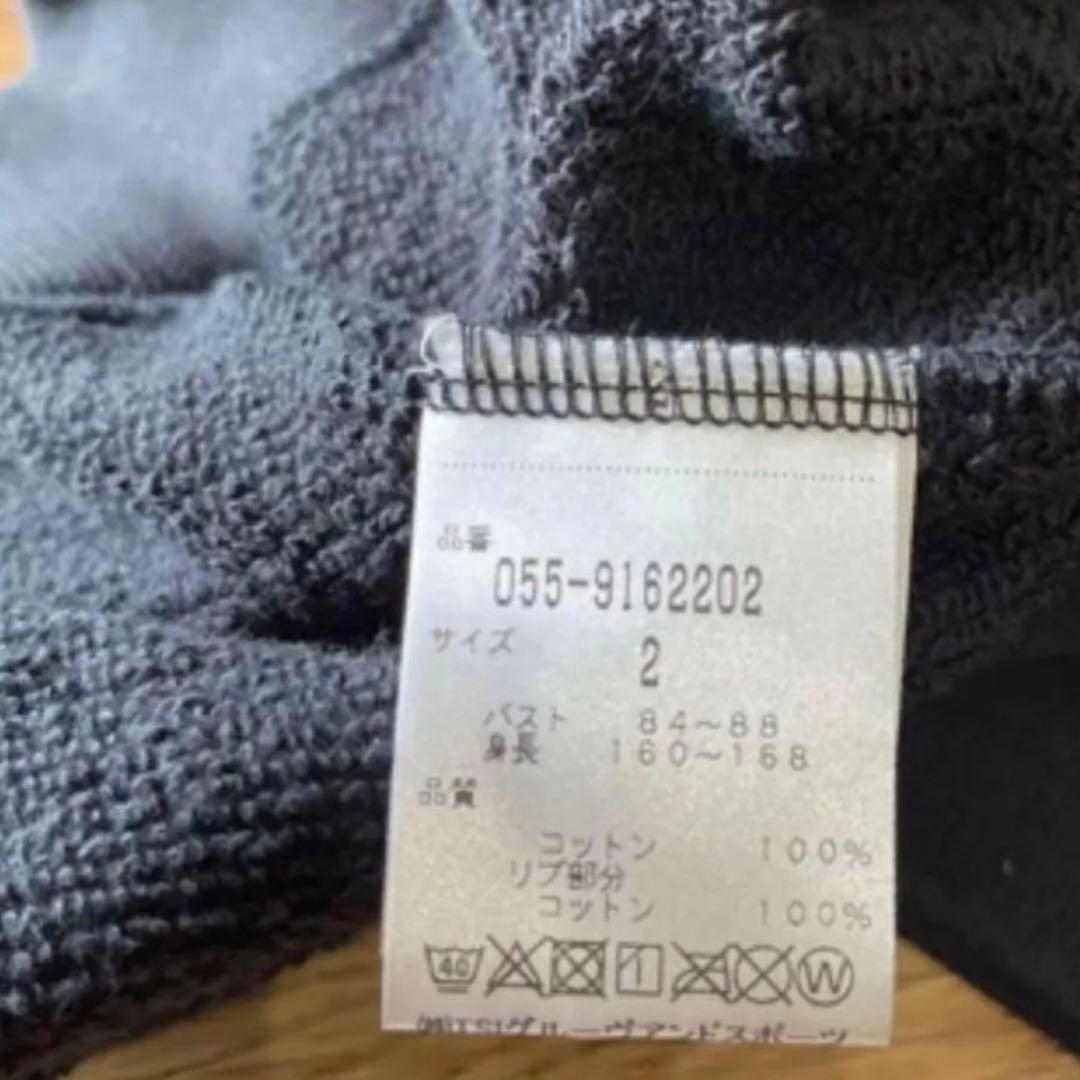 パーリーゲイツ 【30周年記念限定モデル】　レディス吊風裏毛トレーナー 新品