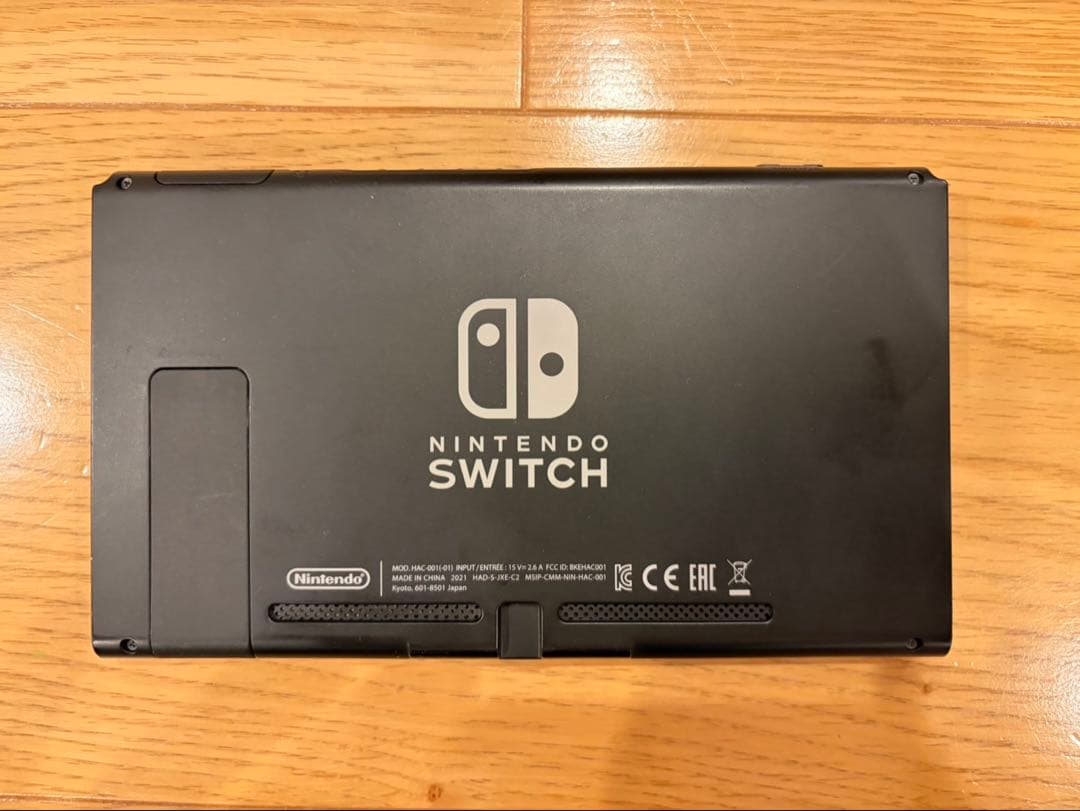ニンテンドースイッチ本体　Nintendo switch