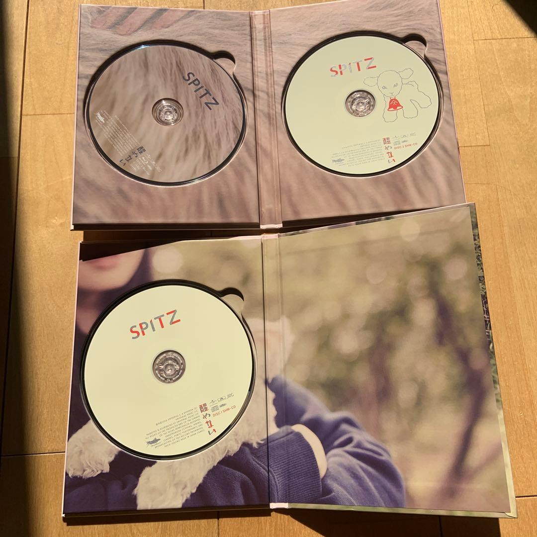 スピッツ　醒めない　デラックスエディション　FC限定　Blu-ray CD