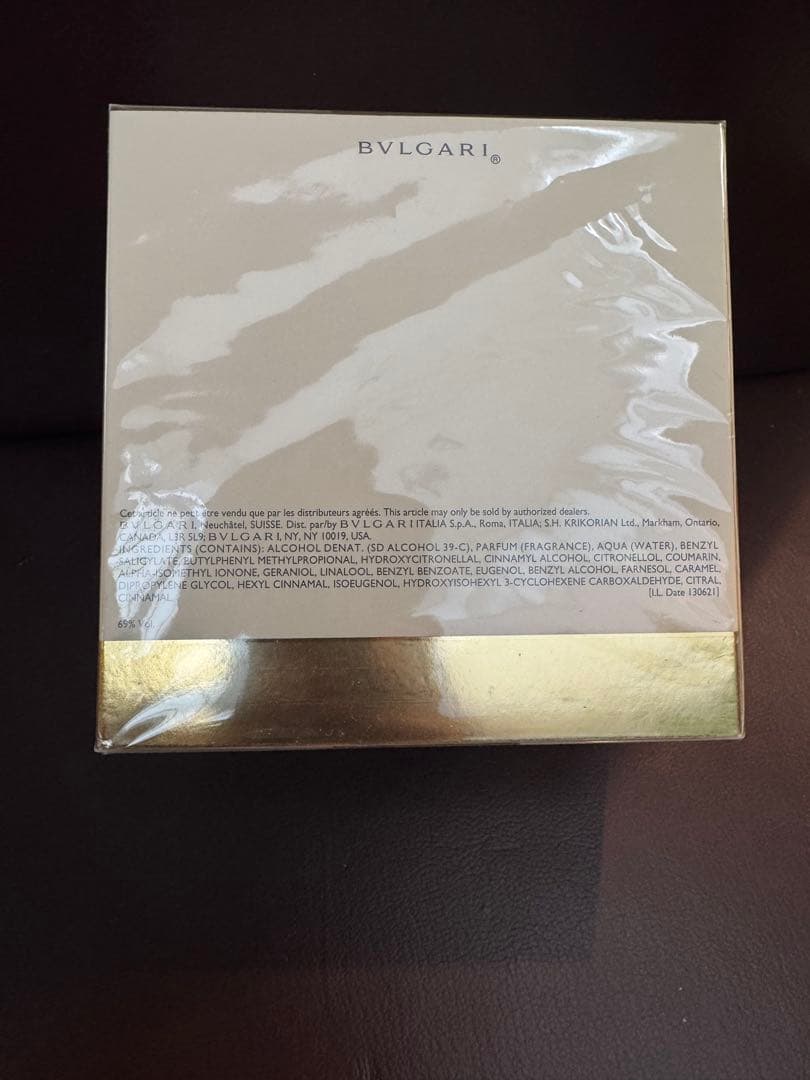 廃盤　未開封未使用　ブルガリ プールファム　オーデパルファム　香水　100ml