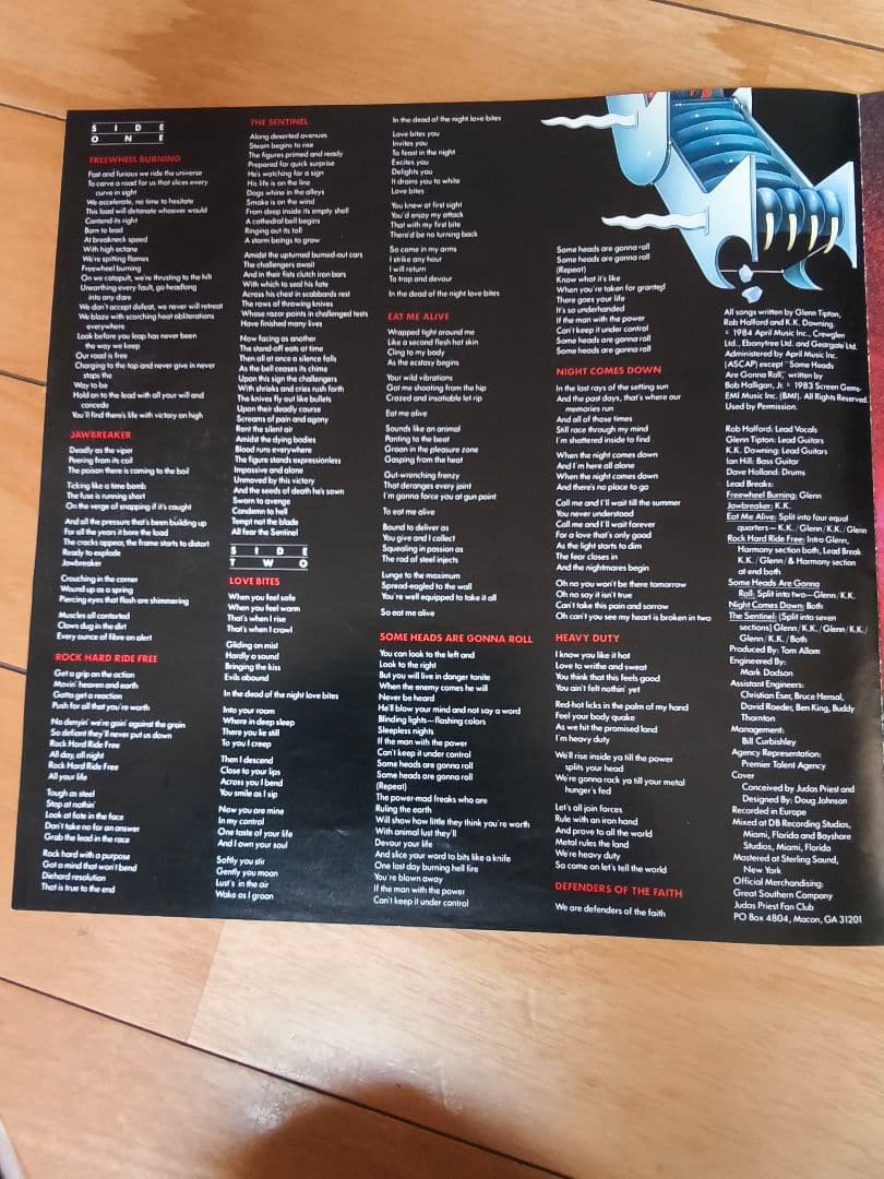 Judas Priest - 背徳の掟