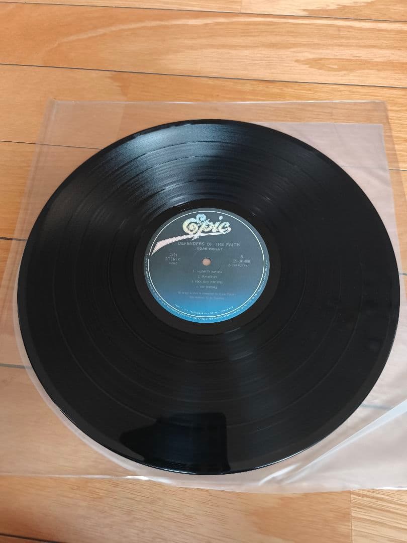 Judas Priest - 背徳の掟