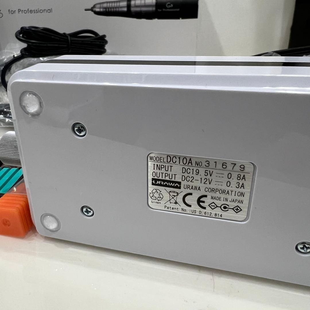 ①ネイル用 URAWA ネイルマシン ミニターネイルフィニッシャーウラワ-G3