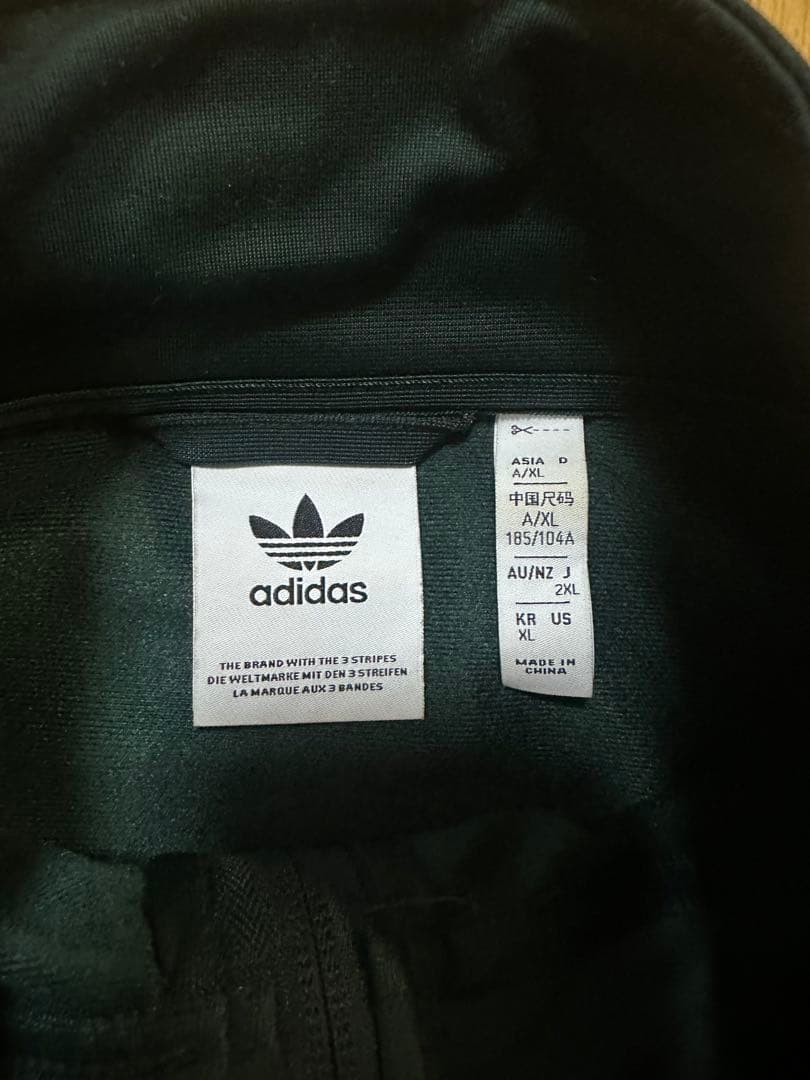 常田大希着用 adidas トラックジャケットBB ベッケンバウアー 2XL