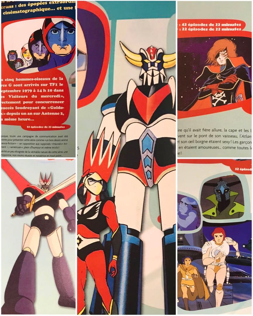 【洋書・仏語】NOS DESSINS animes 70-80 【レトロアニメ】