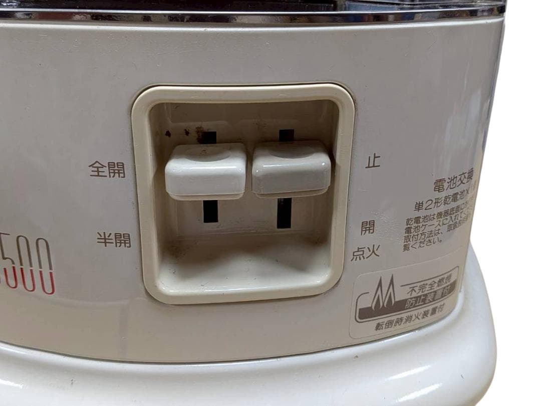 リンナイ ガスストーブ R-852PMS III(C) 都市ガス ガスコード付き