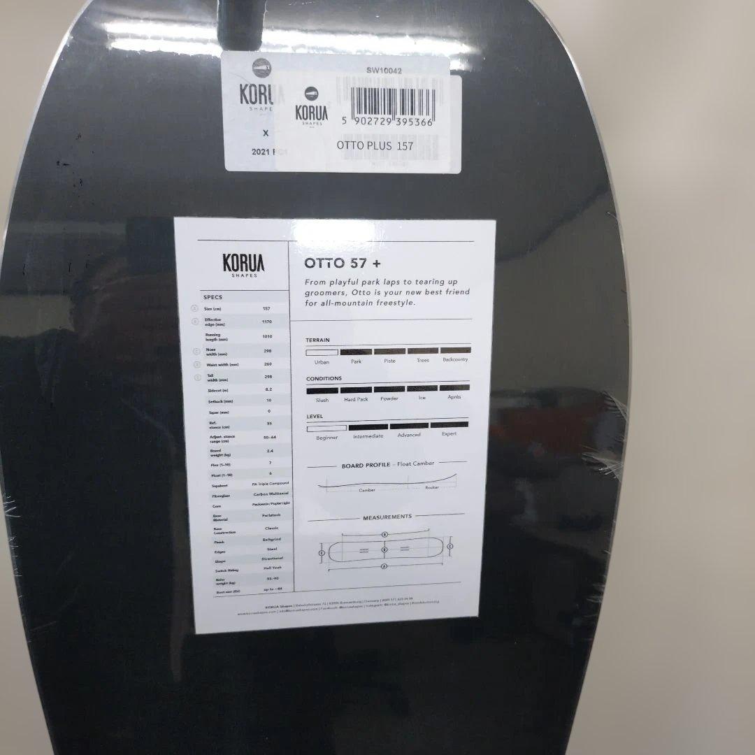 新品未開封■KORUA Otto プラス157 スノーボード