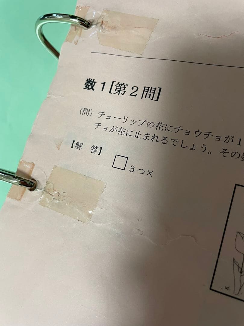 伸芽会　オリジナル問題集　旧版63冊、新版話の記憶５