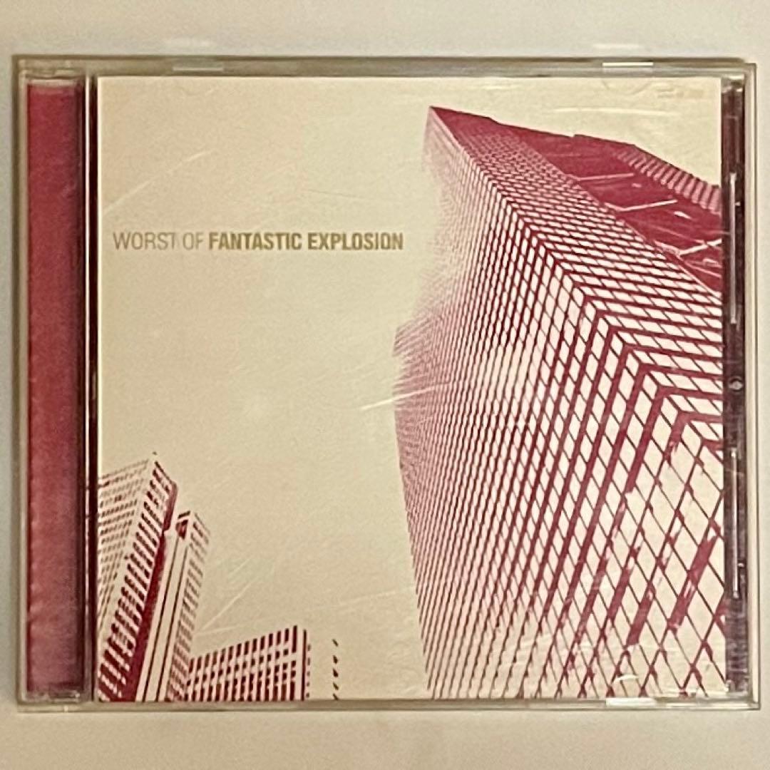 邦楽 CD Worst Of Fantastic Explosion