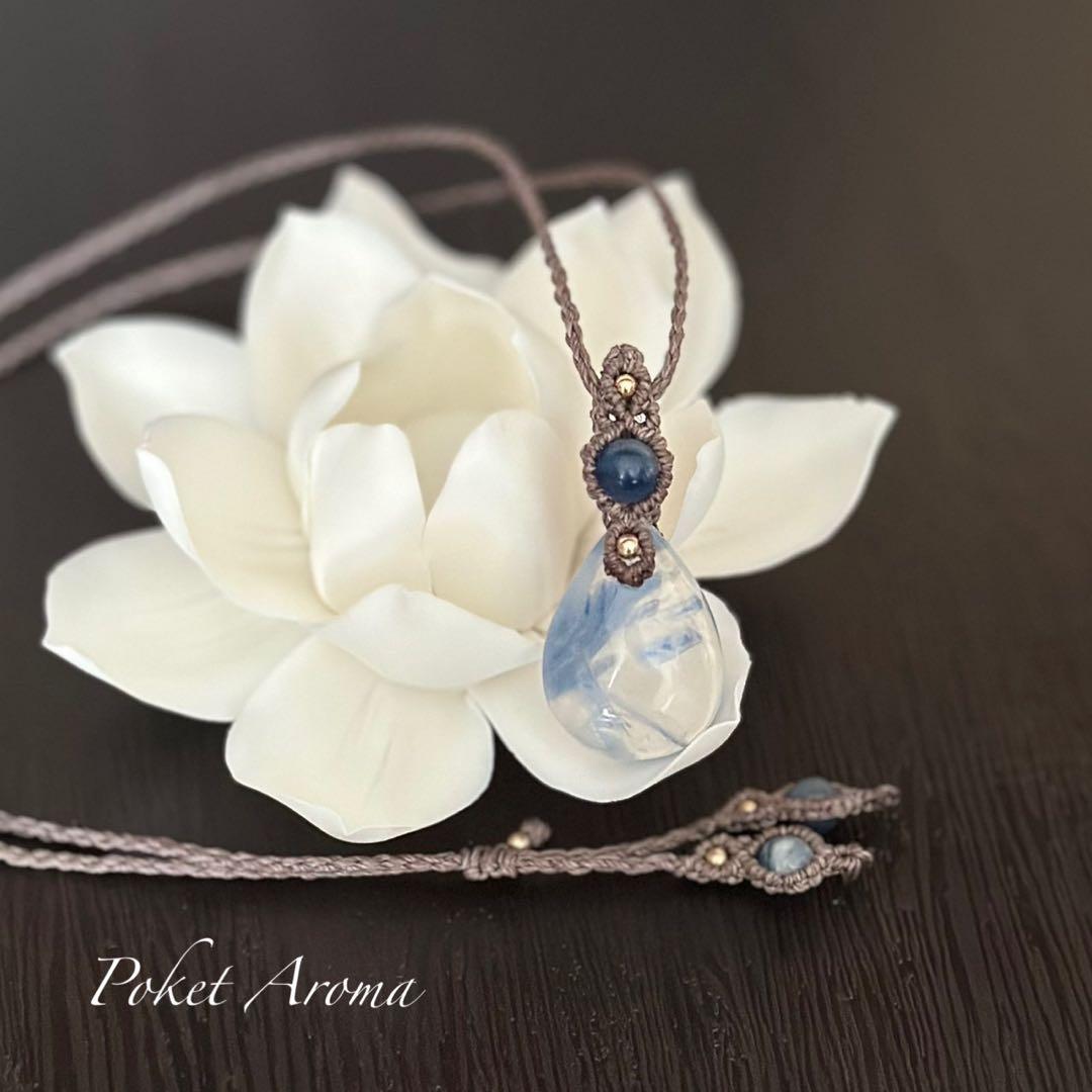 『蒼樹』カイヤナイトシリカのマクラメペンダントネックレス