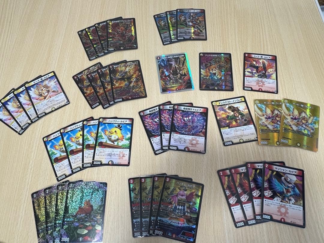 デュエマ　引退品　デイガファイアーバード　青黒墓地退化　黒単アビス