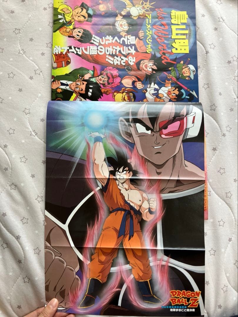 鳥山明　 THE WORLD アニメ・スペシャル　 週刊少年ジャンプ特別編集