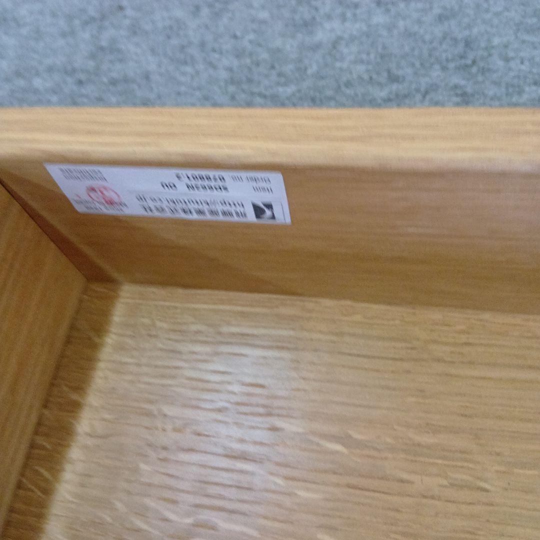 飛騨産業　ベンチ　SD662N ホワイトオーク OU 色 展示品