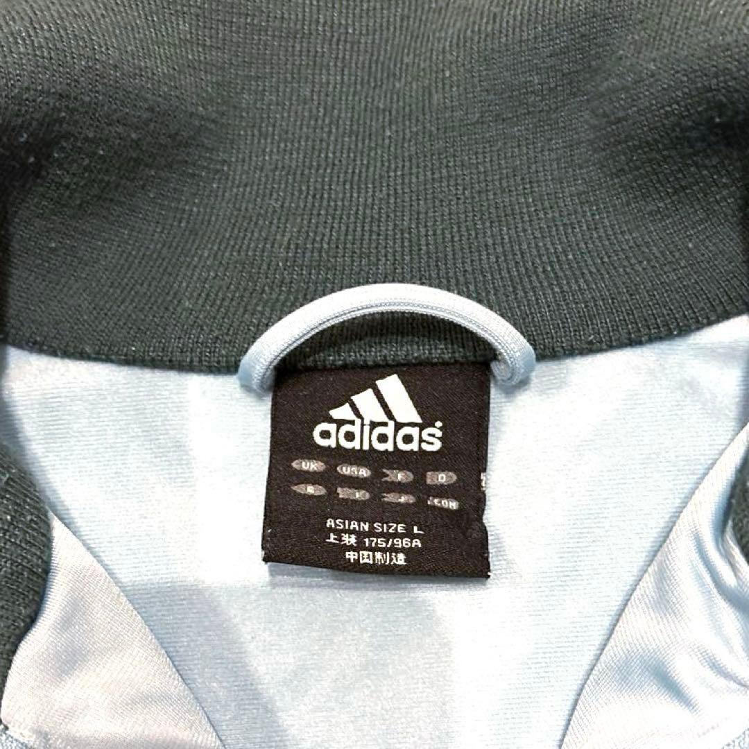 adidas アディダス トラックジャケット ジャージ Y2K 水色 緑色 L