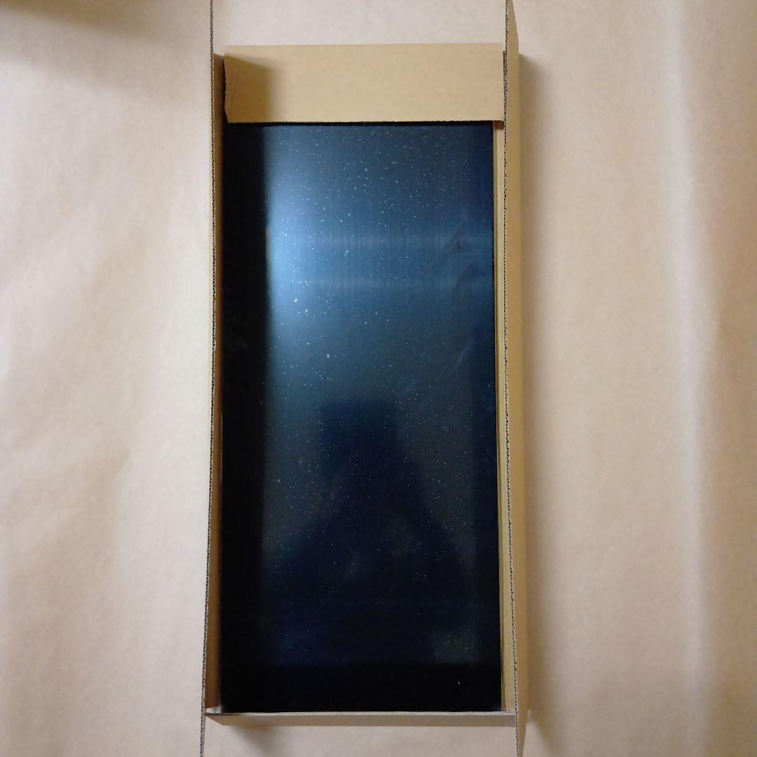 茶道具　真塗炉用長板