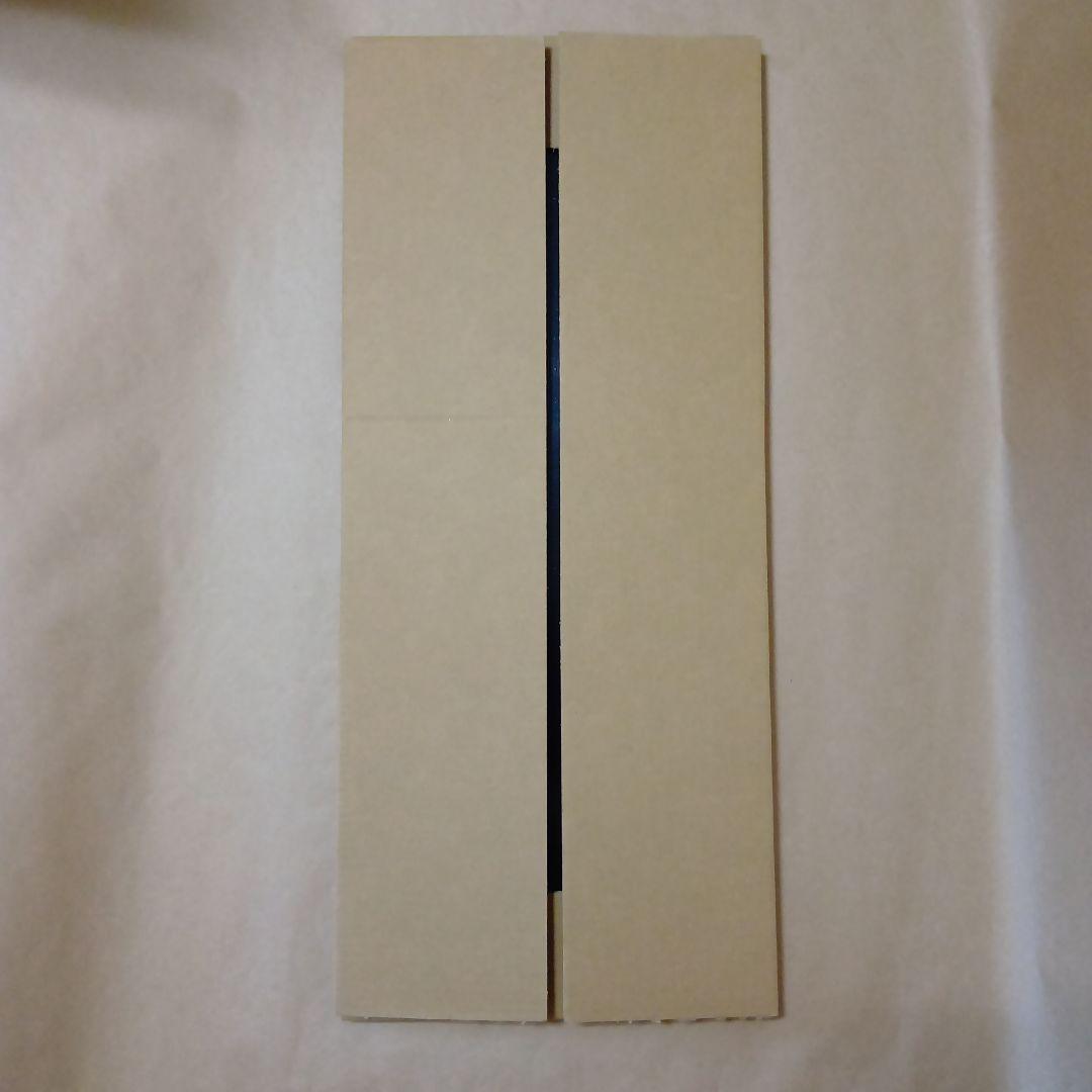 茶道具　真塗炉用長板